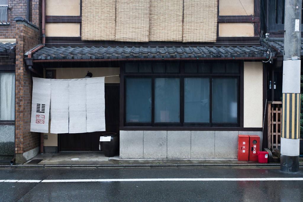 京町家宿一阳来复旅舍 京都 外观 照片