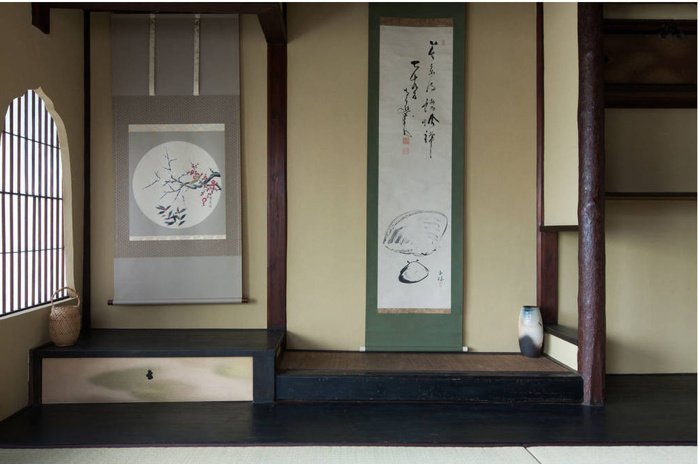 京町家宿一阳来复旅舍 京都 外观 照片